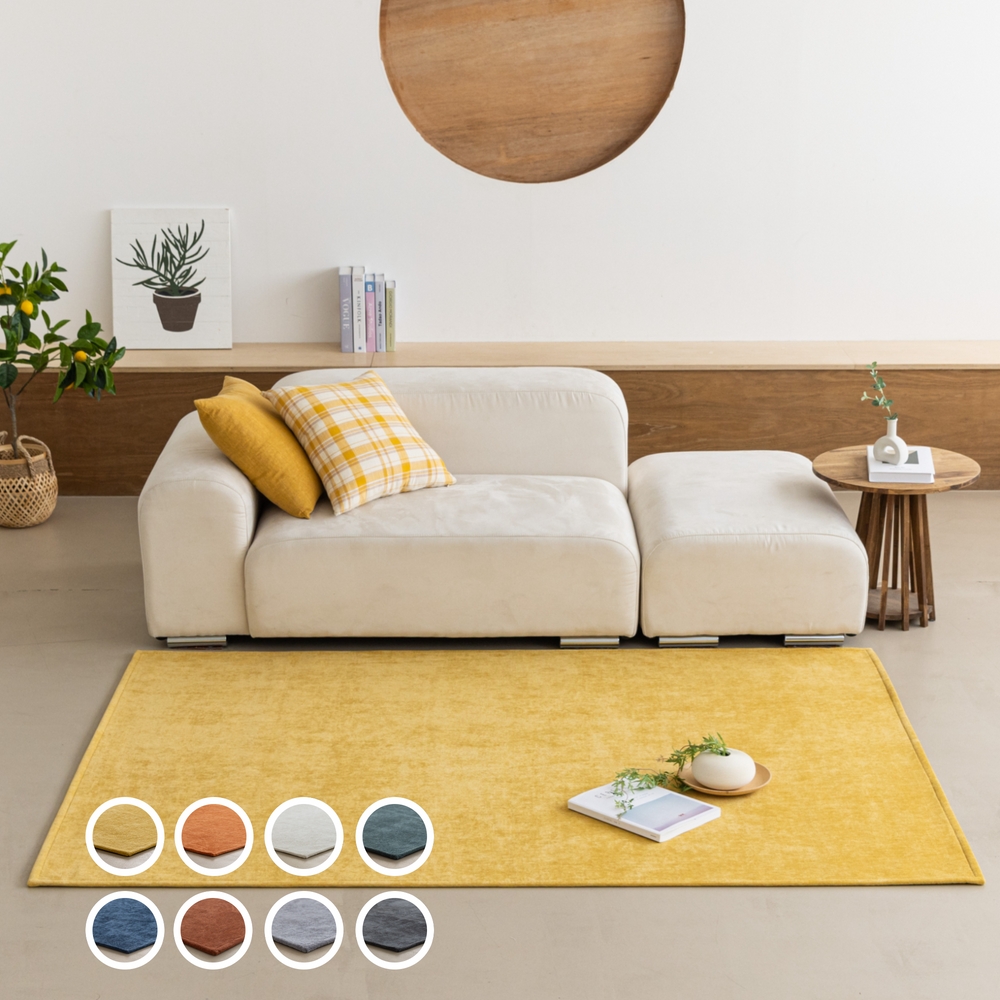 비비드셔닐 방수 러그 대형 거실러그 식탁 거실 카페트 95x150