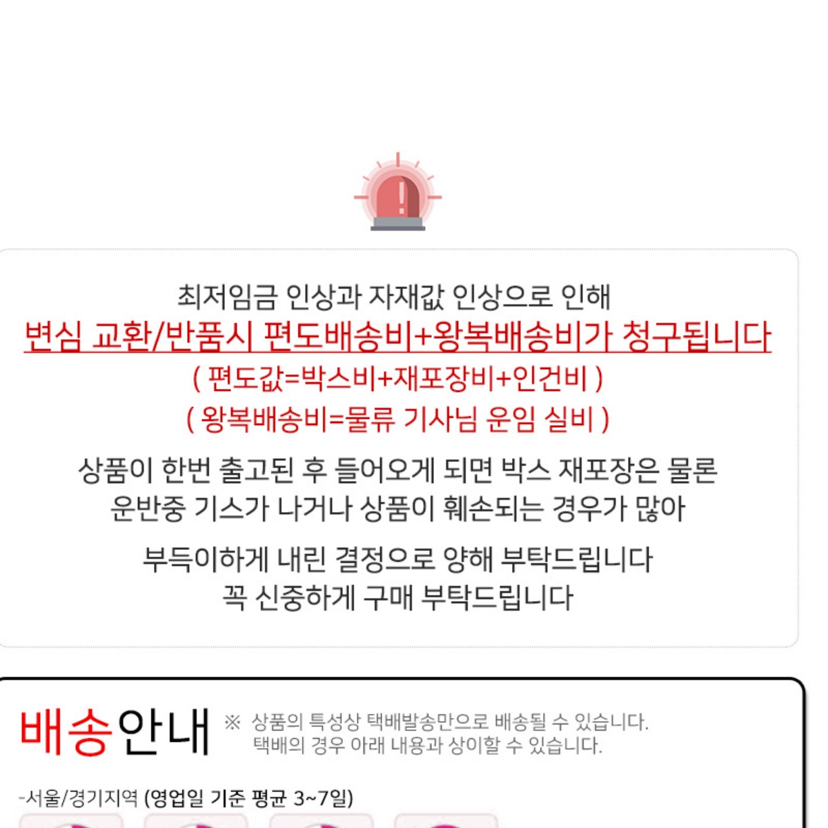아이방 책장 수납장 서랍 책장 서랍장 인테리어 책장 수납함