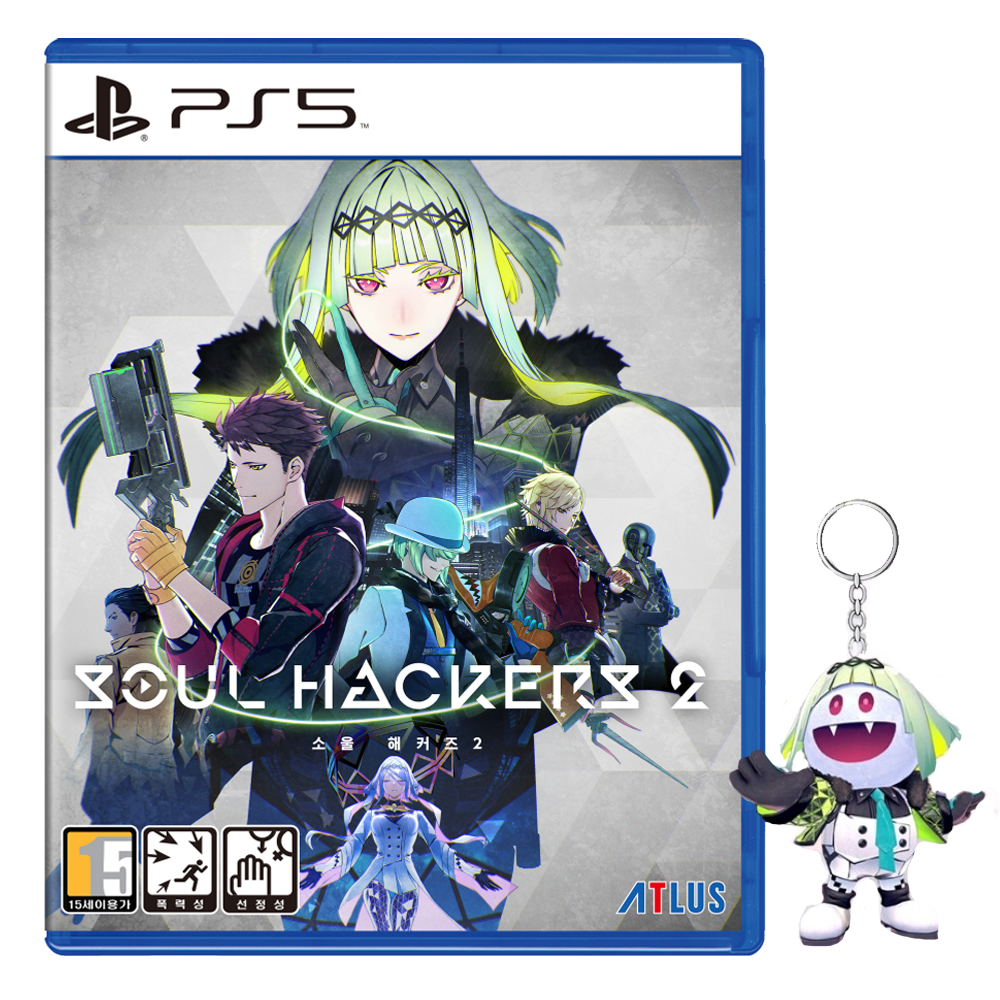 PS5 소울해커즈2 특전 키링 포함 한글 새제품 CD - 상품 이미지