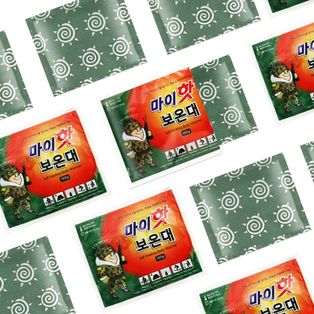 히트템 레드 핫팩 20매 25년 생산 - 상세 이미지 3