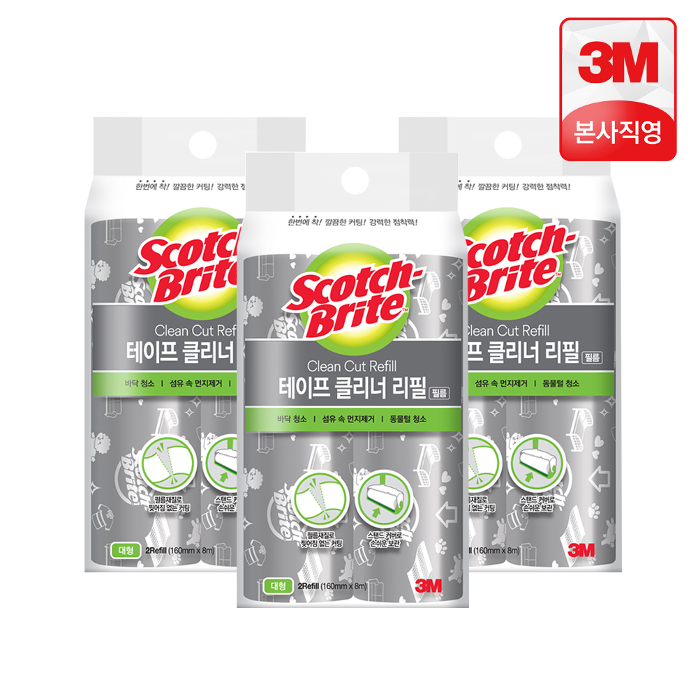 3M 스카치브라이트 대형 클린컷 테이프클리너 리필 6개 (2입 x 3개) - 상세 이미지 3