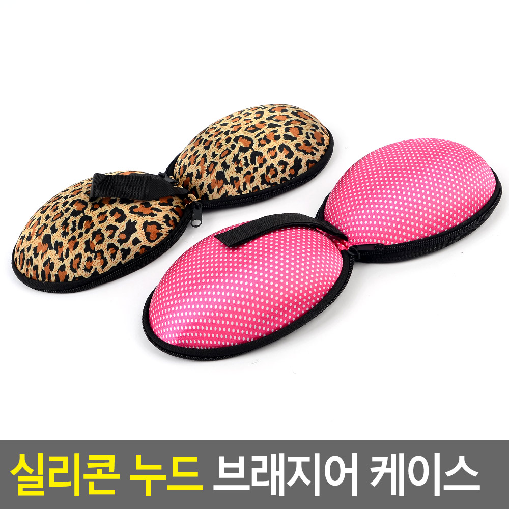 누브라 케이스 파우치 2색 - 상세 이미지 5