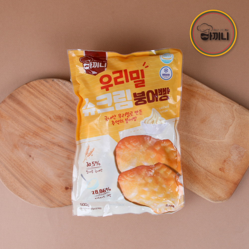 아끼니 우리밀로 만든 슈크림 붕어빵 500g - 상세 이미지 4