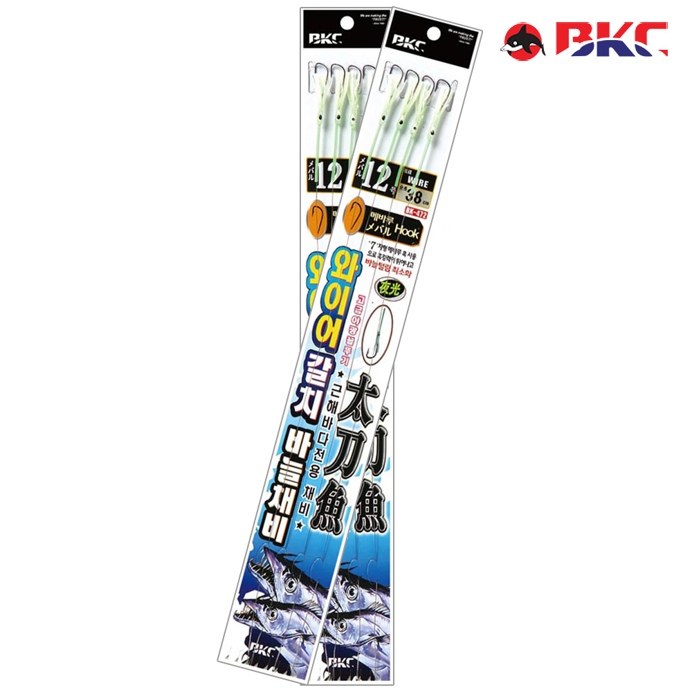백경 근해 와이어 야광 꼴뚜기 갈치 채비 낚시 바늘 BK-472 12호 - 상세 이미지 2