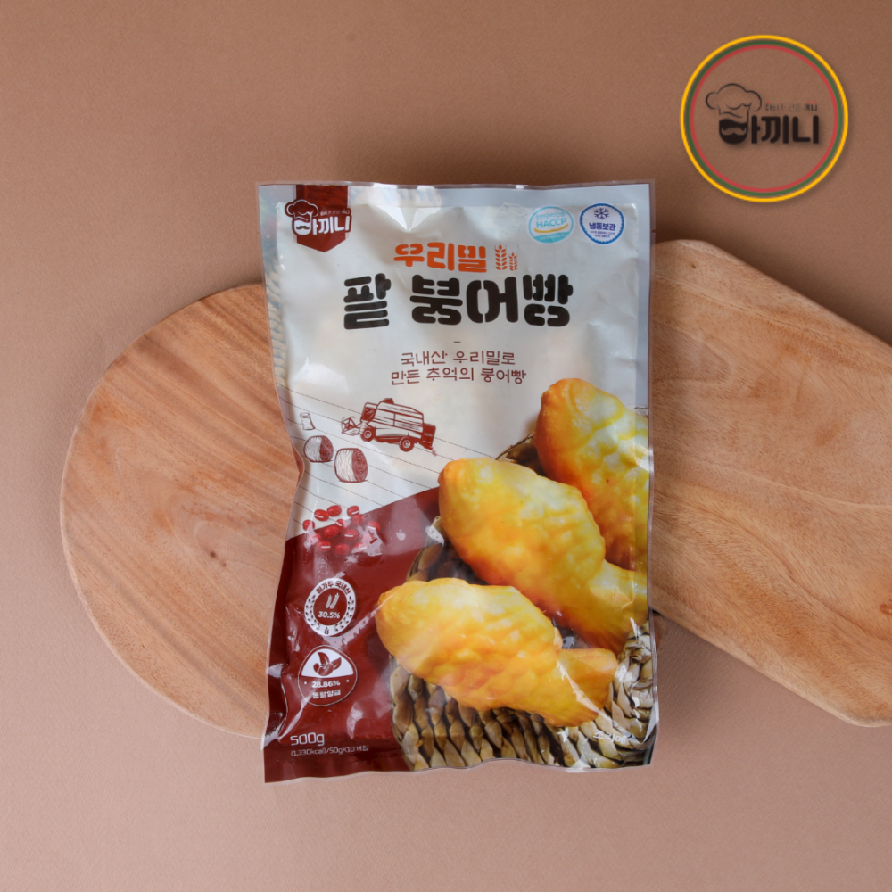 아끼니 우리밀로 만든 팥 붕어빵 500g - 상세 이미지 3