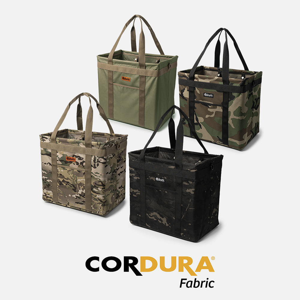 디얼스 코듀라 트래쉬 폴딩백 캠핑쓰레기통 캠핑휴지통 CORDURA Folding Trash Bag - WOODLAND - 상세 이미지 2