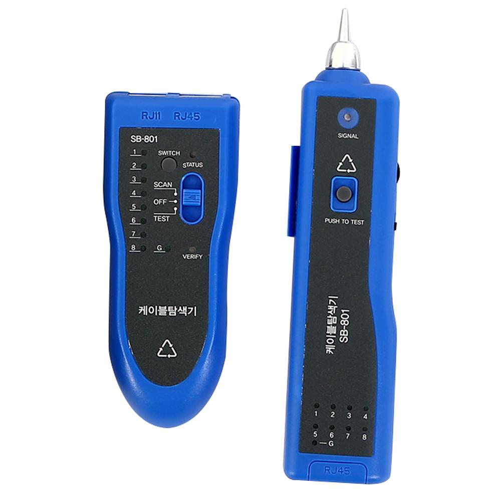 세신 케이블탐색기 SB-801 220-6088 - 상품 이미지