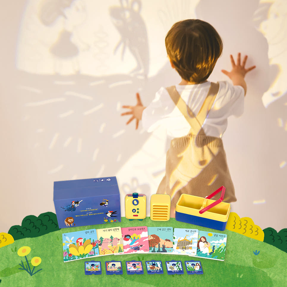 키즈위드 한국어세트