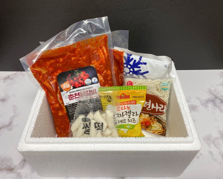 춘천조아닭갈비 이미지