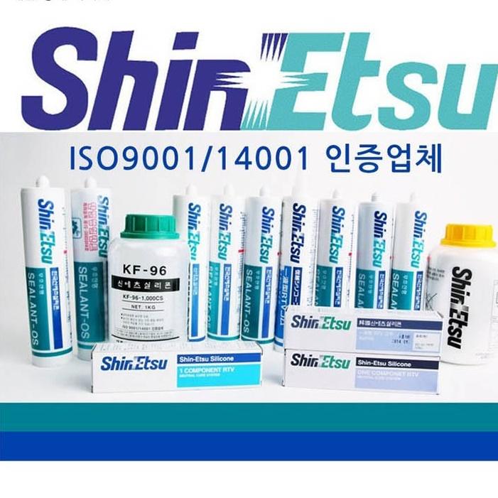 녹색 창호용실리콘 유리실리콘 글레이징 샷시코킹시공 - 상세 이미지 2