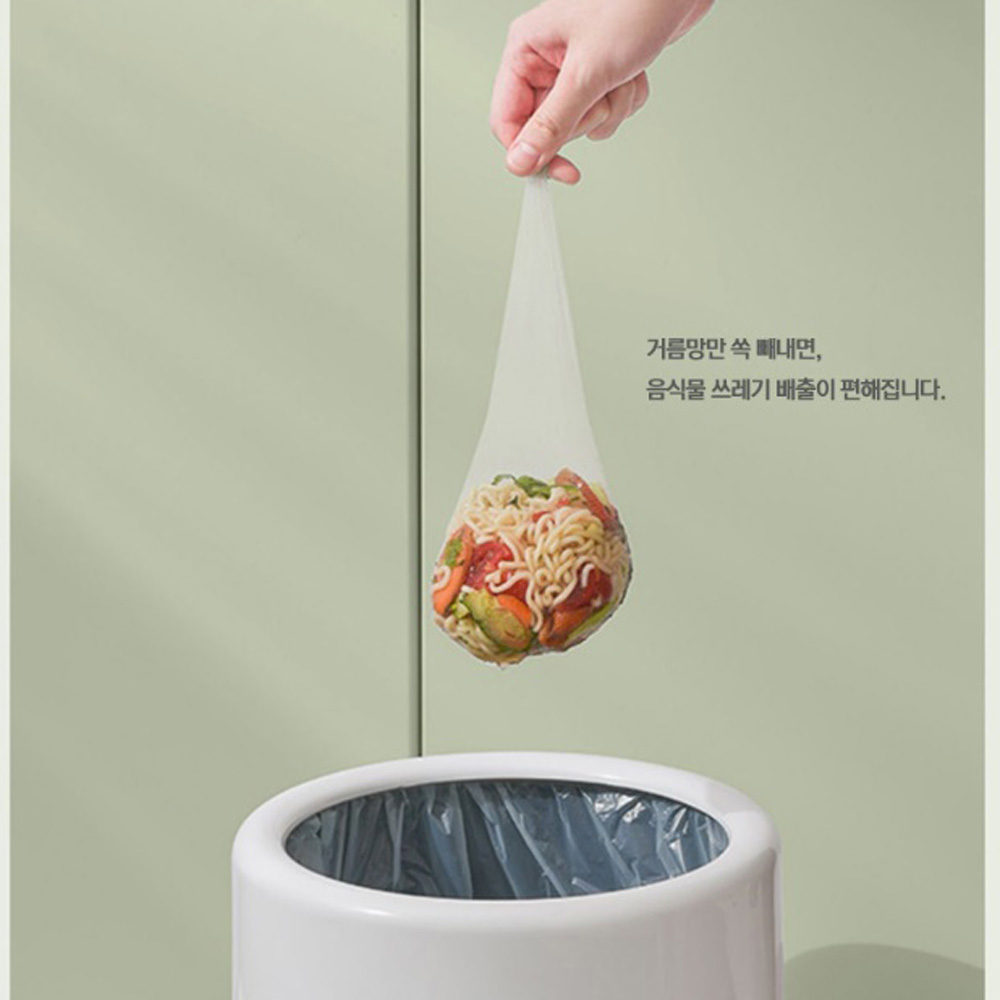 싱크대 음쓰망걸이 씽크대 음식물 쓰레기봉투 거치대 거름망 - 상세 이미지 4