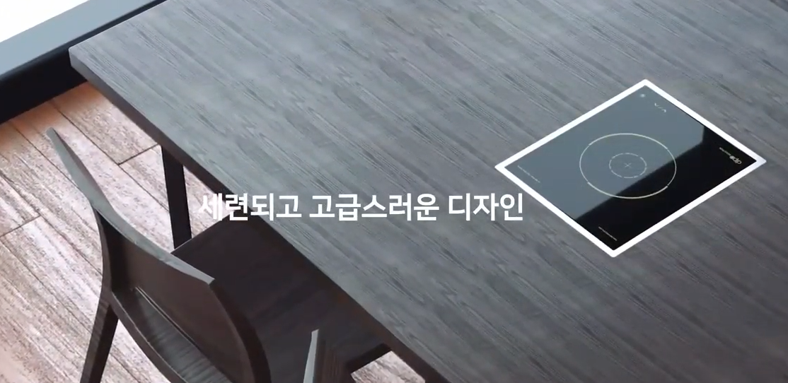 디포 BKP20 1구 빌트인 인덕션 사각 매립형 샤브 식당 테이블 1.8KW