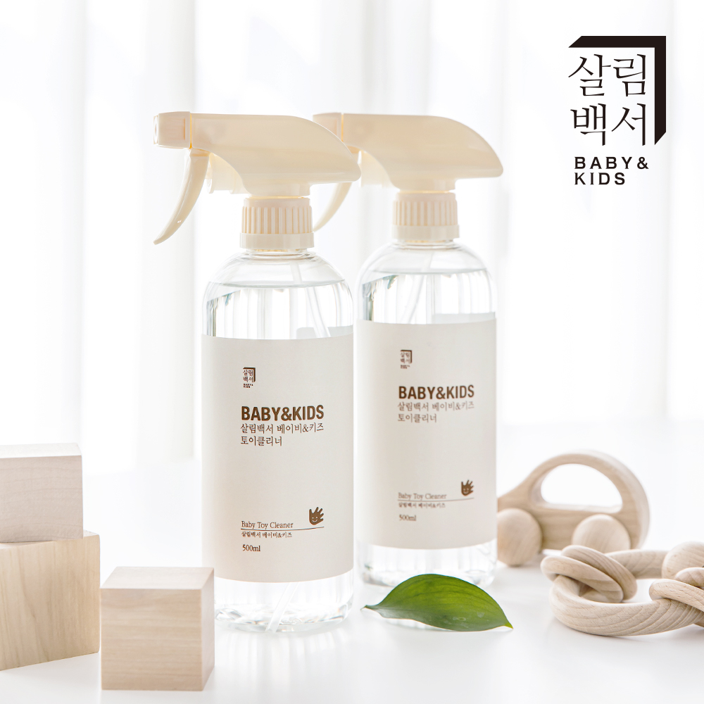 1+1 살림백서 베이비&키즈 아기 토이클리너 500ml 장난감 세척 제균스프레이 - 메인 이미지