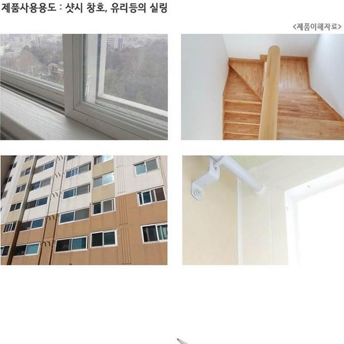 녹색 창호용실리콘 유리실리콘 글레이징 샷시코킹시공 - 상세 이미지 4