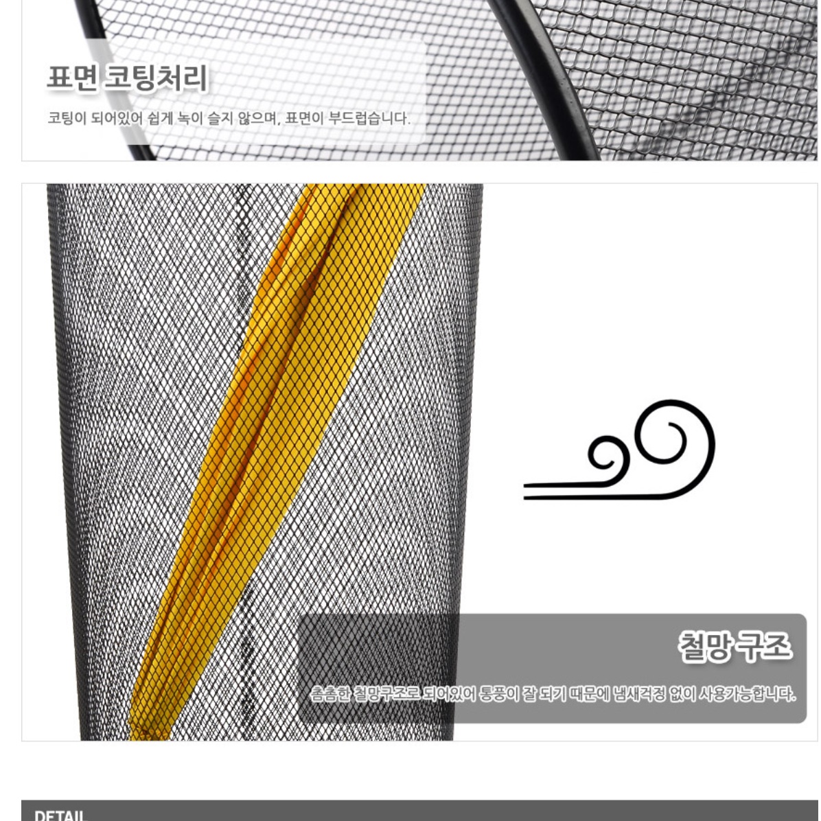 모던 우산 꽂이 매장 회사 고급 업소용 우산꽂이 함