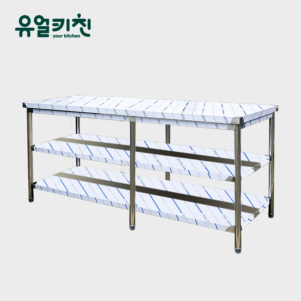 1800 2단 작업대 업소용 작업대 스텐 제작 조리대 SUS201