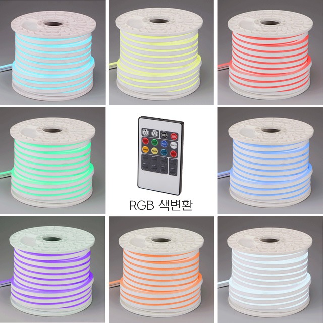 LED 네온플렉스 논네온 50M 플렉시블 줄네온 RGB 리모컨 간접등 경관조명 - 상세 이미지 4