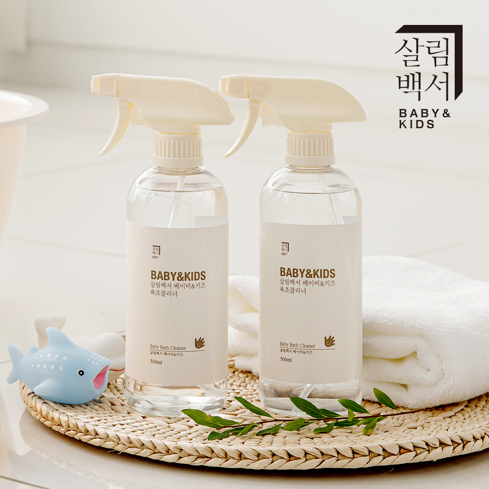 살림백서 베이비&키즈 아기 욕조클리너 세정제 500ml 2개입 제품 이미지