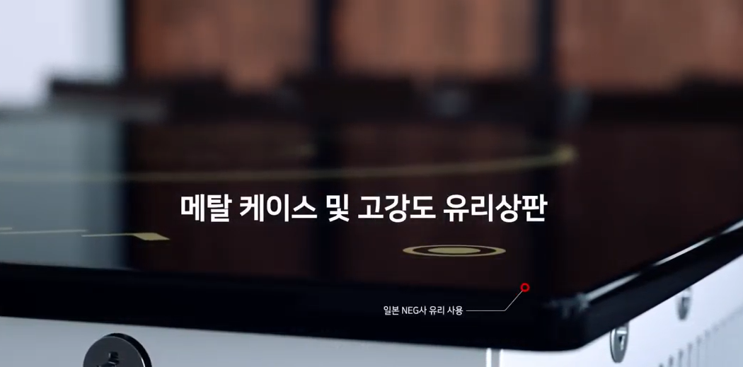 디포 BKP20 1구 빌트인 인덕션 사각 매립형 샤브 식당 테이블 1.8KW 이미지 4