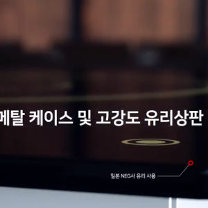 디포 BKP20 1구 빌트인 인덕션 사각 매립형 샤브 식당 테이블 1.8... 개봉기 | 실사용 후기 - 상품 이미지 4