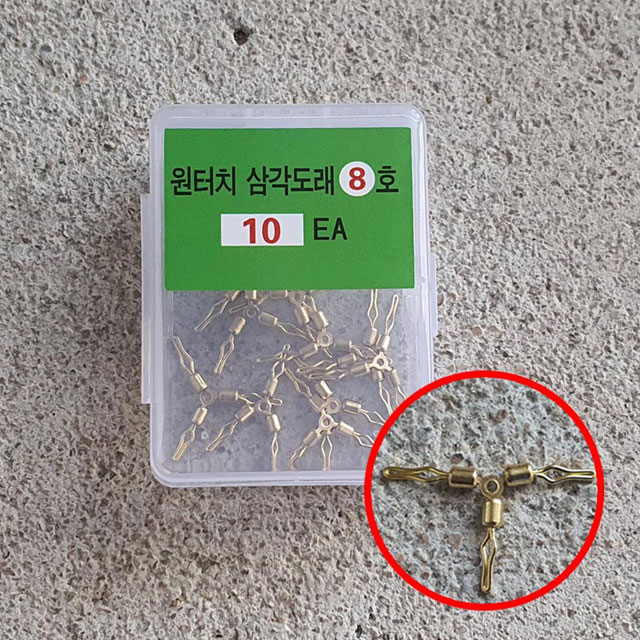 UST 원터치 삼각도래 쭈꾸미 갑오징어 가지채비 8호 10호 10개입 - 상품 이미지