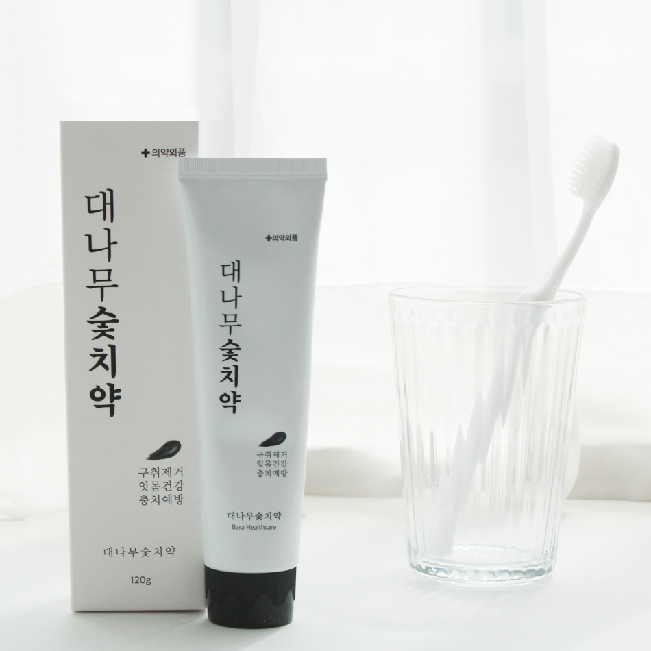 대나무 숯치약 잇몸치약 치약 추천 치약 비교 잇몸 건강