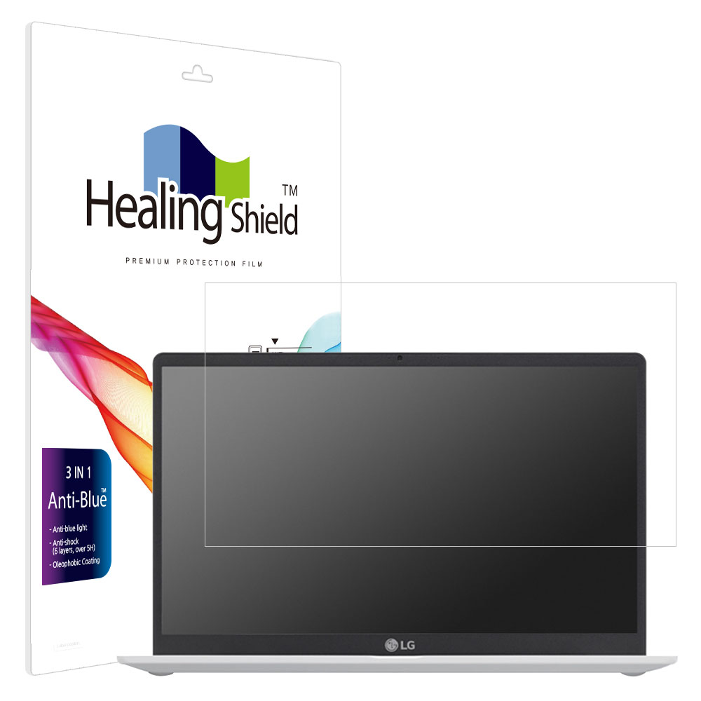 LG 그램 14 2022 14ZB95N 블루라이트차단 필름 - 상품 이미지