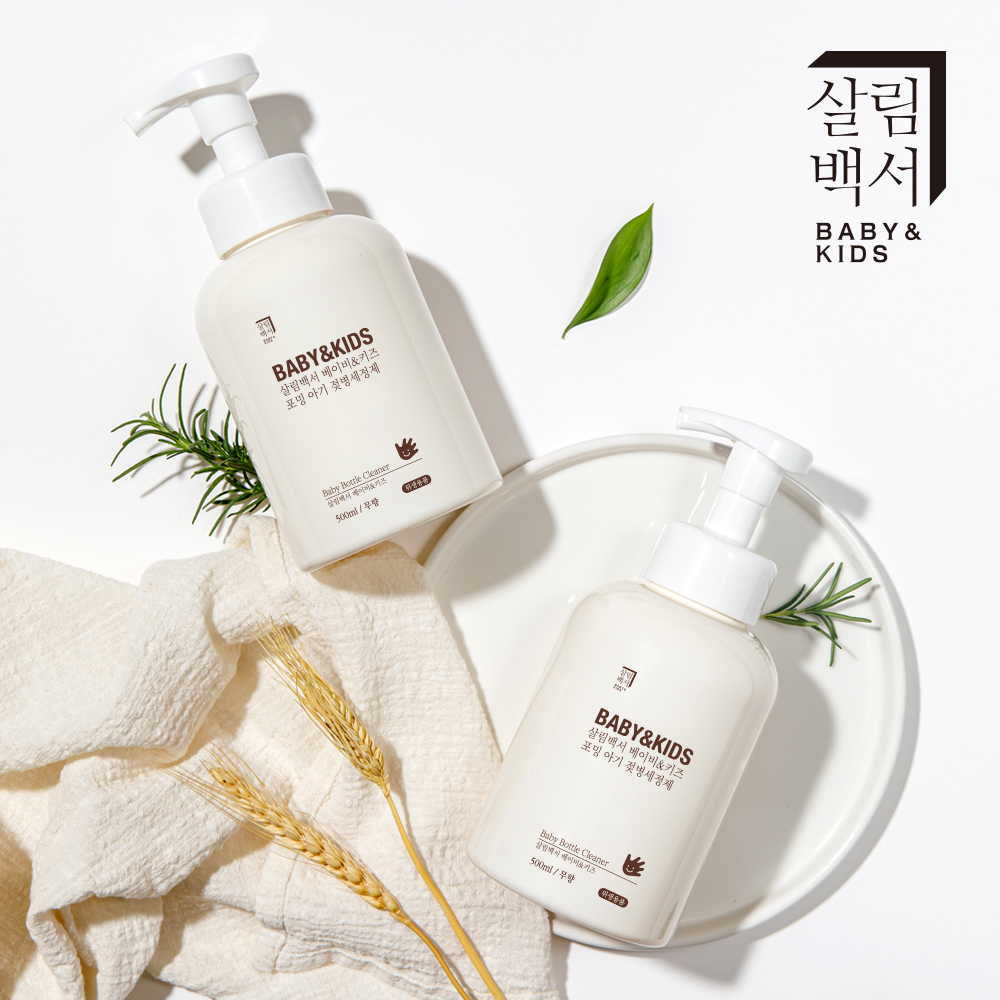 살림백서 베이비&키즈 아기 젖병세정제 거품형 500ml 주방세제 유아 식기 - 상세 이미지 4