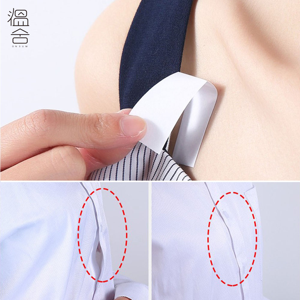 옷 고정 패션 테이프 속옷 비키니 의류 셔츠 벌어짐 노출 방지 - 상품 이미지