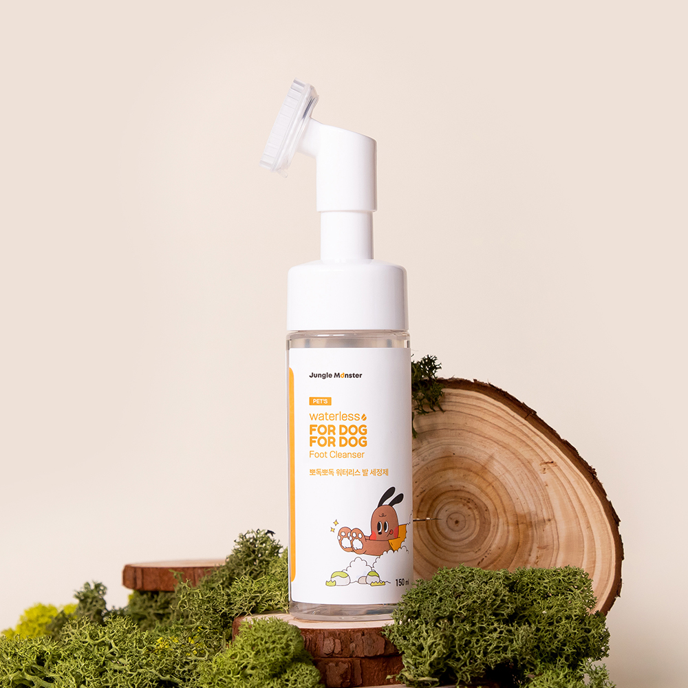정글몬스터 뽀독뽀독 워터리스 강아지 발 세정제 샴푸 150ml 산책 발바닥 발사탕 - 상세 이미지 5
