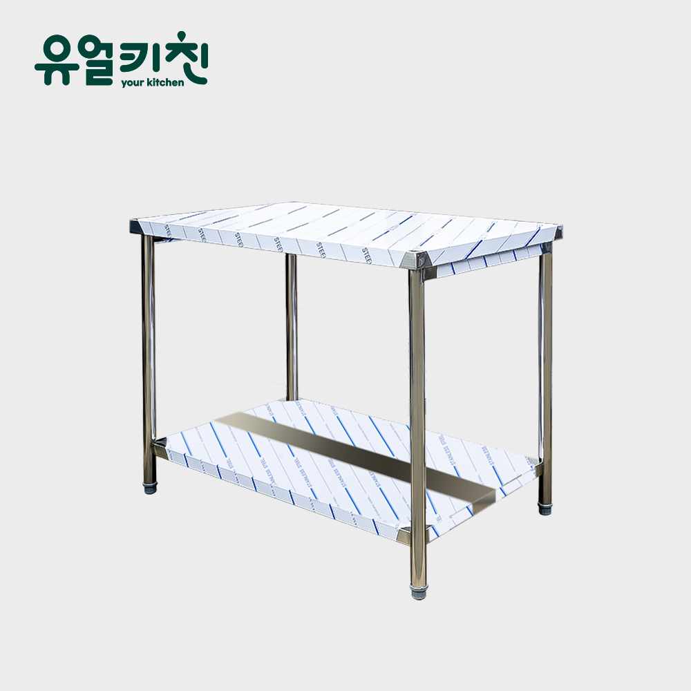 1200 1단 작업대 업소용 작업대 스텐 제작 조리대 SUS201