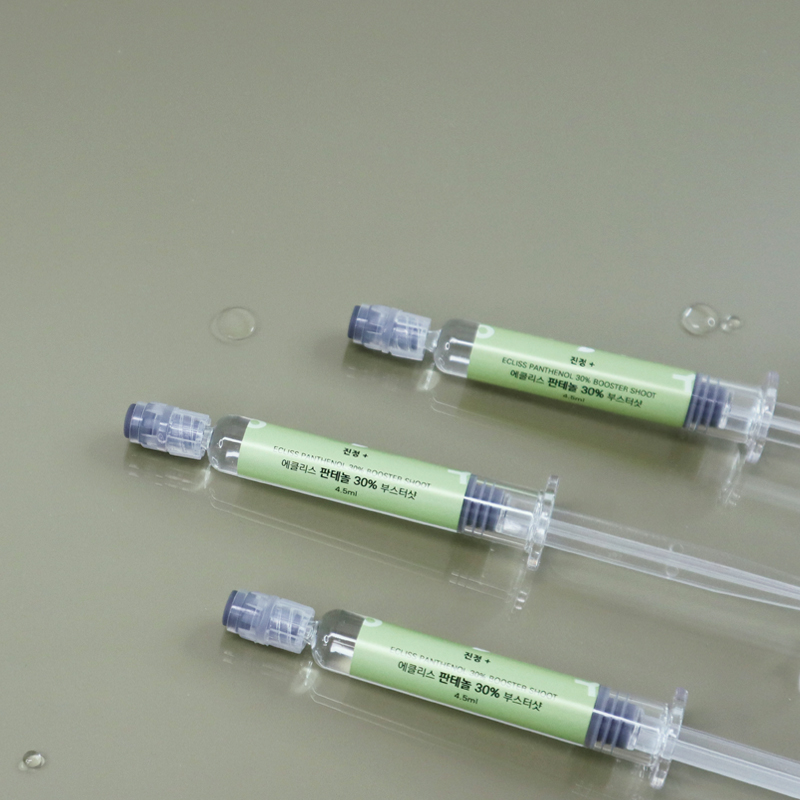 (부스터샷) 판테놀 30% 4.5ml 진정 스킨부스터 앰플 - 상세 이미지 5