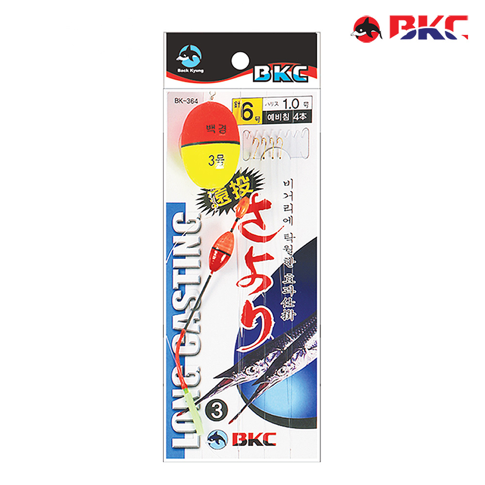 학꽁치 채비 훌치기 바늘 카드채비 원투 사요리카드 BK-364 - 상세 이미지 3