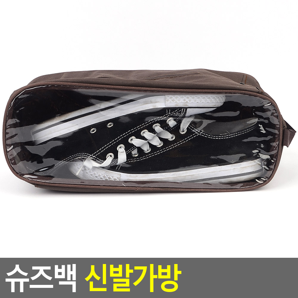 슈백 축구화 쌕 운동화 헬스 장 신발 가방 주머니 - 상세 이미지 4