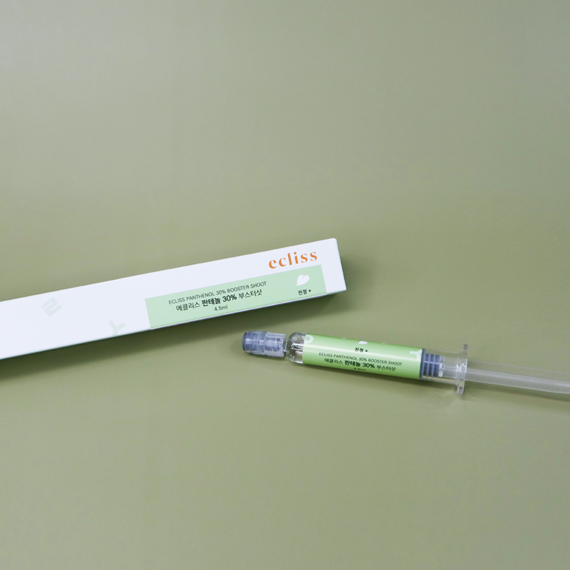 (부스터샷) 판테놀 30% 4.5ml 진정 스킨부스터 앰플 - 상세 이미지 4