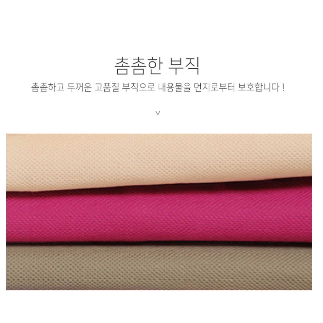 간이옷장 간편 미니장농 소형 옷장 원룸 조립식 장롱 - 상세 이미지 4