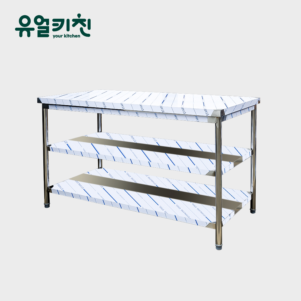 1500 2단 작업대 업소용 작업대 스텐 제작 조리대 SUS201