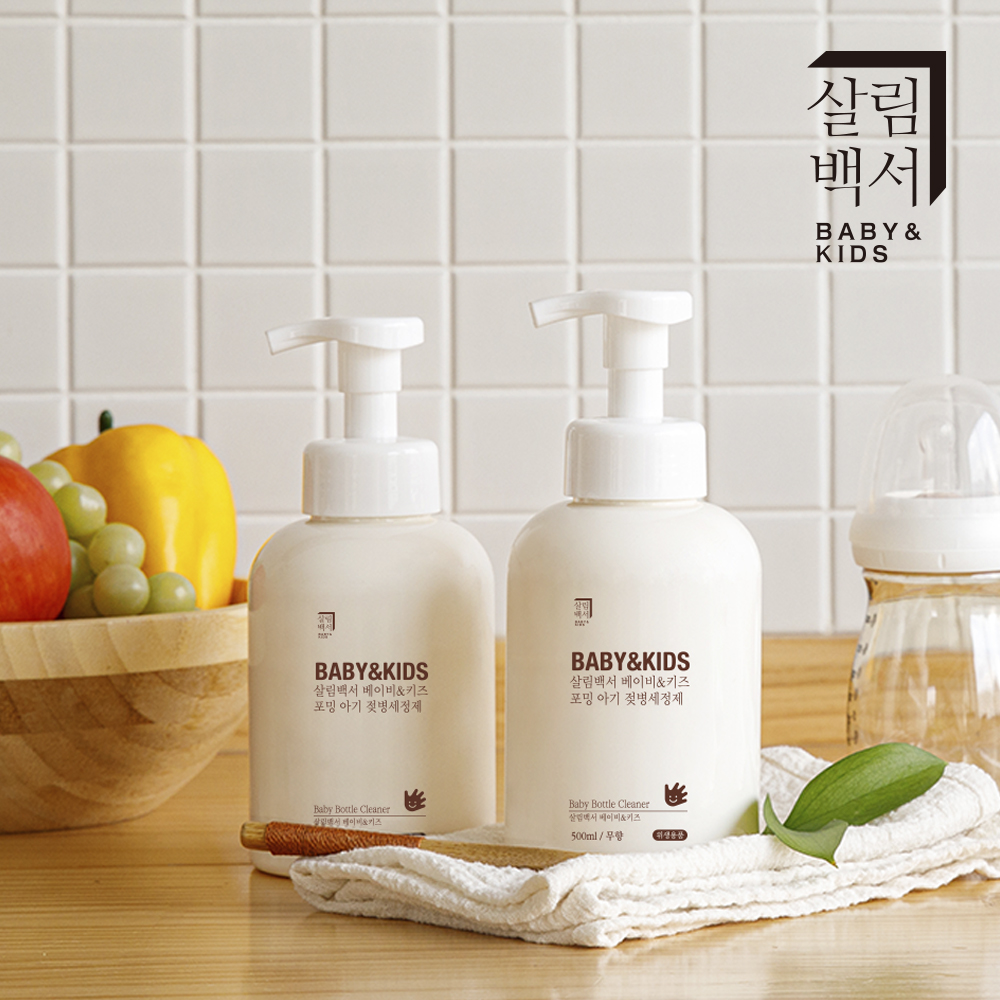 살림백서 베이비&키즈 아기 젖병세정제 거품형 500ml 2개입 주방세제 유아 식기 - 메인 이미지