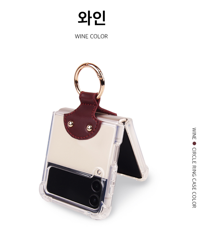 갤럭시 Z플립4 케이스 제트플립4 투명 핑거링 삼성 Z4 - 상세 이미지 5