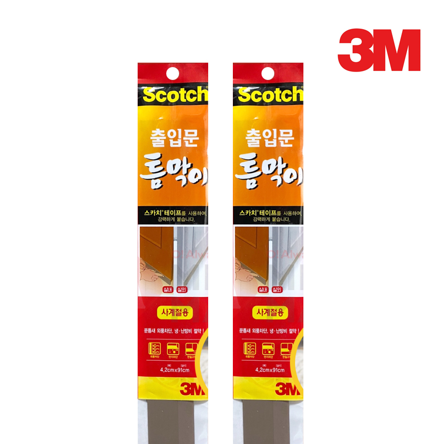 3M 출입문 틈막이 창문 방문 틈새막이 - 상품 이미지