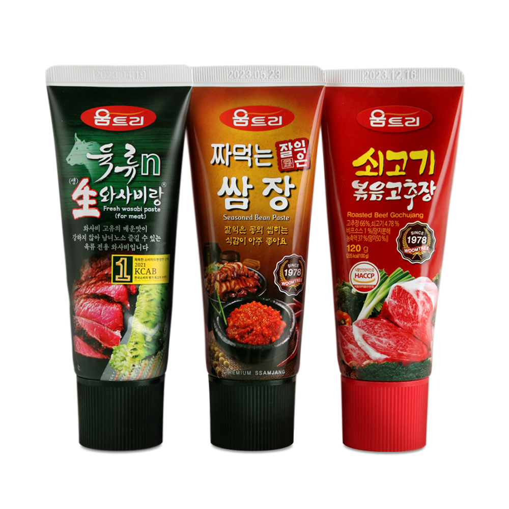 [N도착]움트리 쇠고기볶음고추장+육류n생와사비랑+짜먹는잘익은쌈장 세트 튜브형 여행 양념