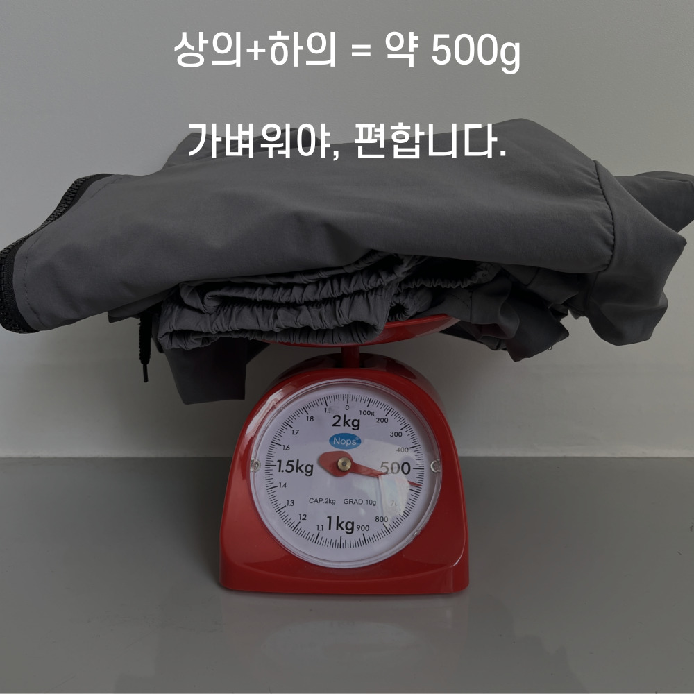 바람막이세트 남자트레이닝셋업 남자런닝복 - 상세 이미지 3