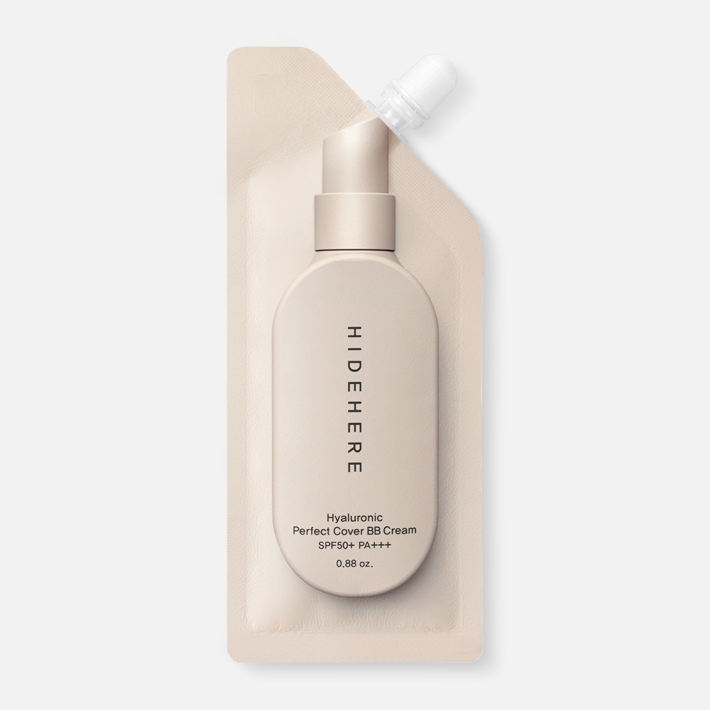 하이드히어 여행용 화장품 세트 트래블키트 25ml 6종 휴대용 실속형 스킨로션 10중 보습 - 상세 이미지 5