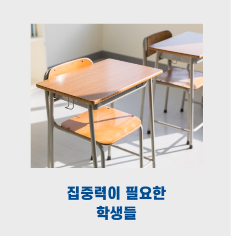 높은 컴퓨터의자 방석 어린이 키높이 방석 운전방석 5cm