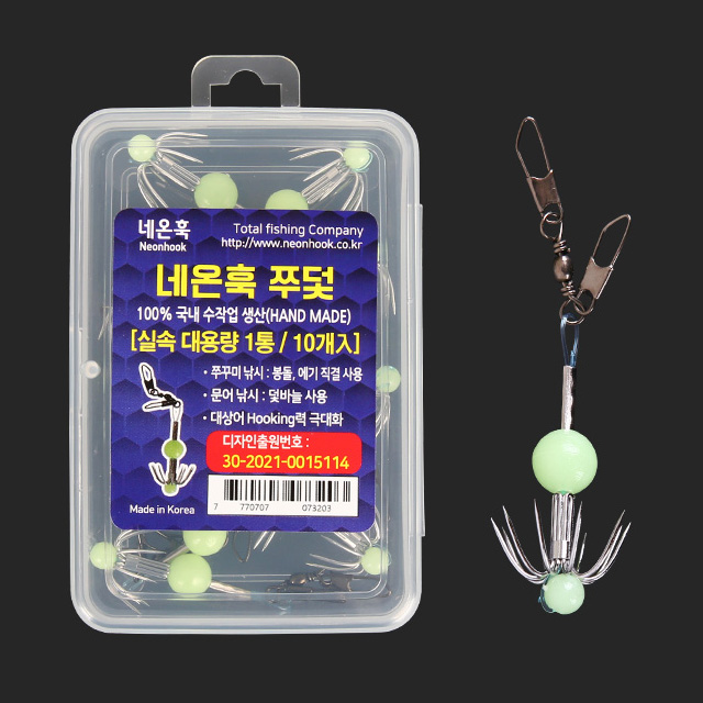 네온훅 쭈덫 실속 대용량 에기 봉돌 바늘 쭈꾸미 문어 갑오징어 - 상품 이미지