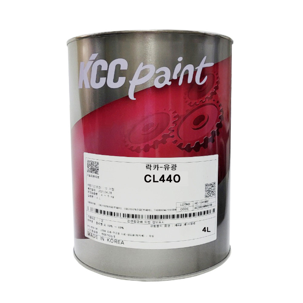 KCC 락카 페인트 CL440 4L 유광백색 - 메인 이미지