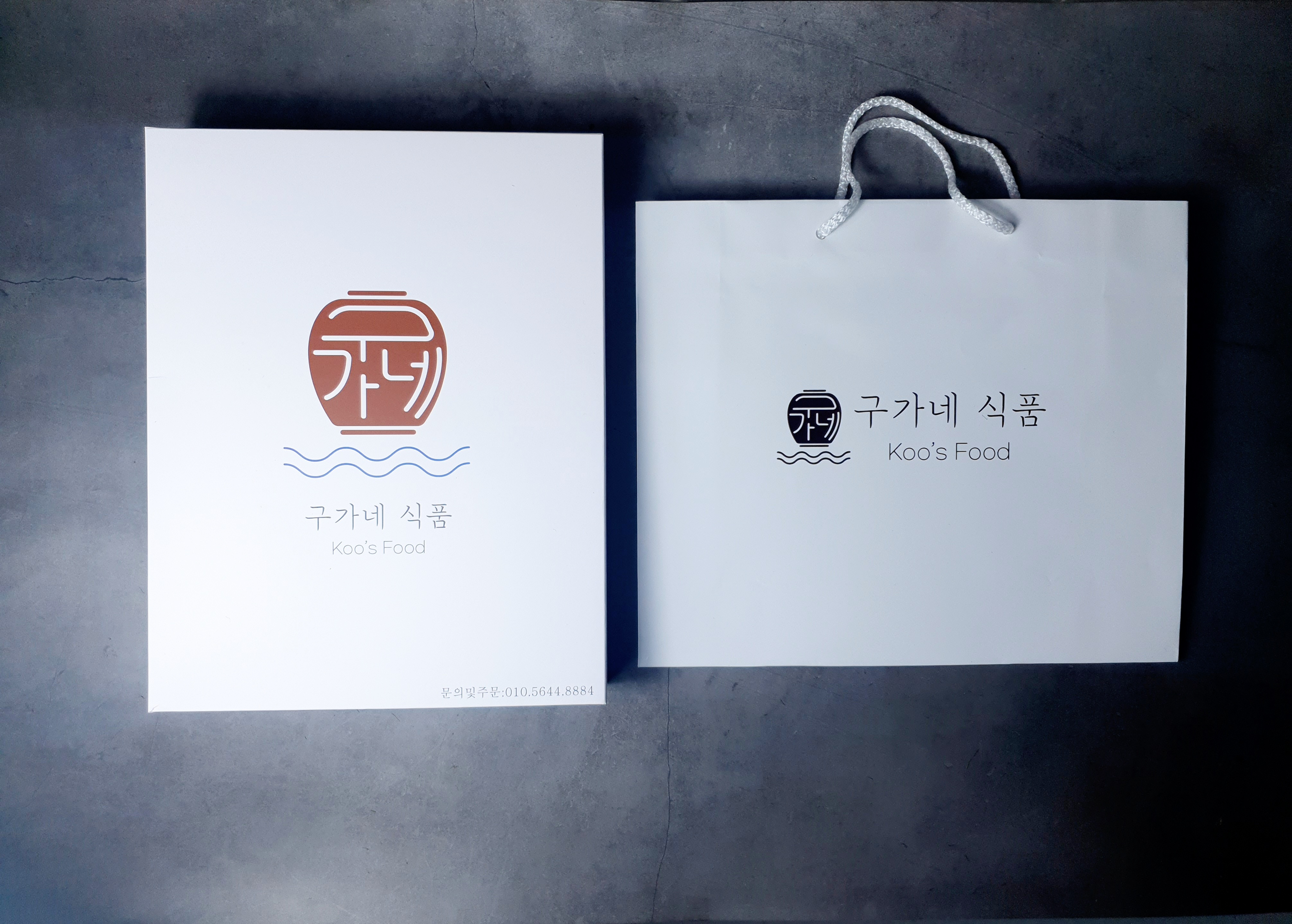 감태선물세트 김선물세트 [구가네식품] 이미지 6