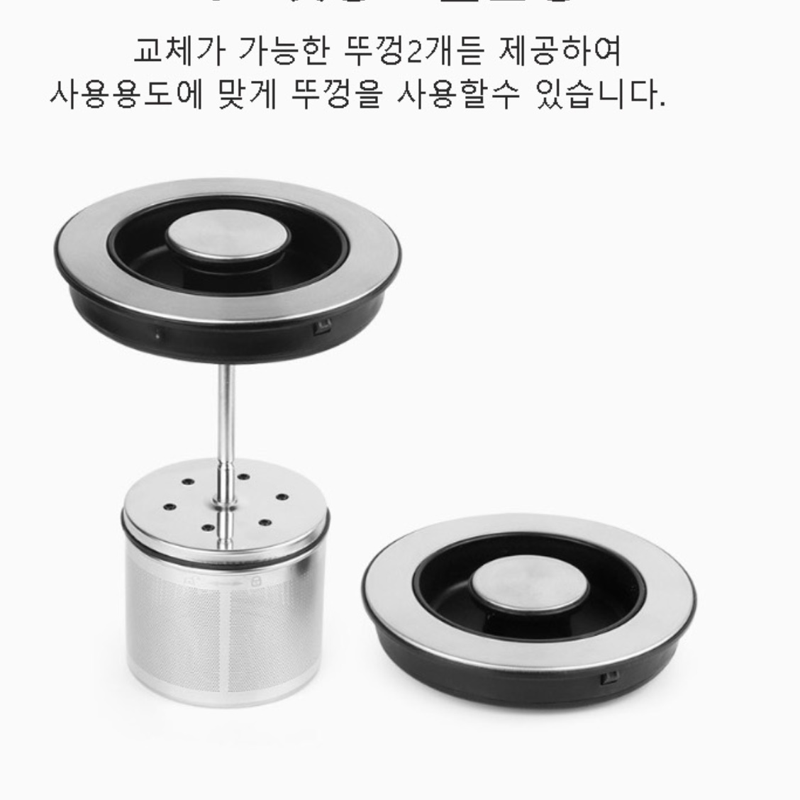 전기티팟 전기차탕기 온도조절커피포트