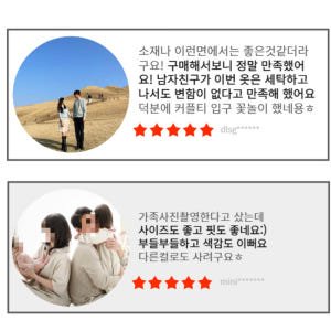 남자니트 워셔블니트 오버핏니트 착용 후기 | 사이즈/핏 총정리 - 상품 이미지 3