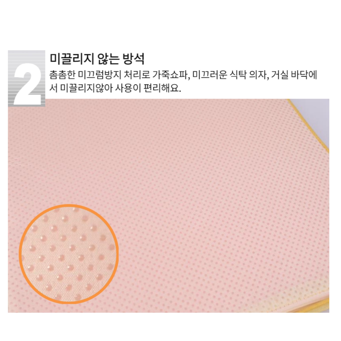 높은 컴퓨터의자 방석 어린이 키높이 방석 운전방석 5cm - 상세 이미지 3